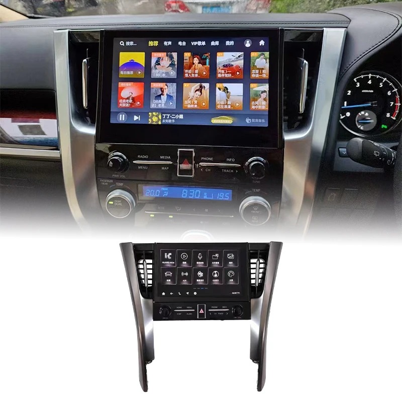 For  Alphard 35 Series Center Console Screen with Vent, Compatible with 2015-2022 Models